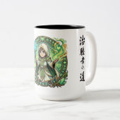 Mug La Voie du Guérisseur  ツートーンマグカップ (正面右)