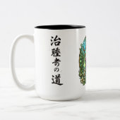 Mug La Voie du Guérisseur  ツートーンマグカップ (左)