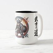 Mug La Voie du Guerrier  ツートーンマグカップ (正面右)