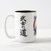 Mug La Voie du Guerrier  ツートーンマグカップ (左)