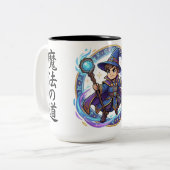 Mug La voie du Magicien  ツートーンマグカップ (正面左)