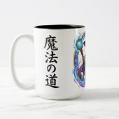 Mug La voie du Magicien  ツートーンマグカップ (左)