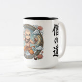 Mug La Voie du Moine ツートーンマグカップ (正面右)