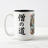 Mug La Voie du Moine ツートーンマグカップ (左)
