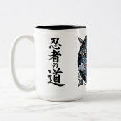 Mug La Voie du Ninja  ツートーンマグカップ (左)