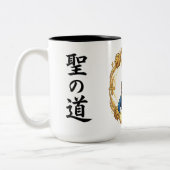 Mug La voie du Paladin  ツートーンマグカップ (左)