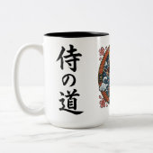 Mug La Voie du Samouraï  ツートーンマグカップ (左)