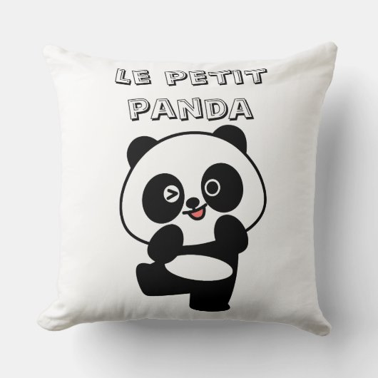 Mug Le Petit panda クッション (正面)