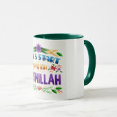 Mug-Let’s Start with Bismillah Mug マグカップ (正面右)