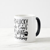 Mug Magic Funny Office Coffee Quotes モーフィングマグカップ (正面右)