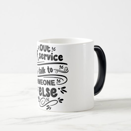 Mug Magic Funny Office Coffee Quotes モーフィングマグカップ (正面右)