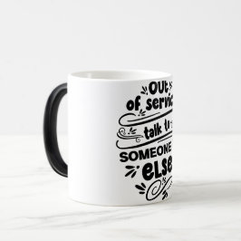 Mug Magic Funny Office Coffee Quotes モーフィングマグカップ