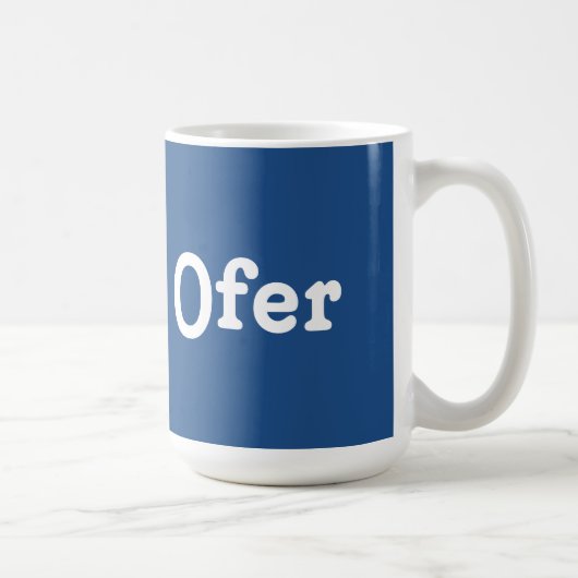 Mug Ofer コーヒーマグカップ (右)