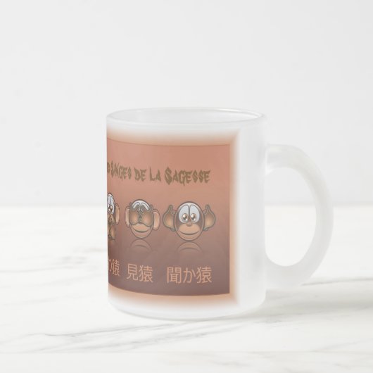Mug ou tasse les singes de la sagesse フロストグラスマグカップ (右)