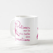 Mug patin à glace Rose brillant sensation コーヒーマグカップ (正面左)