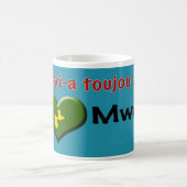 Mug : Pays de Guadeloupe コーヒーマグカップ (中央)