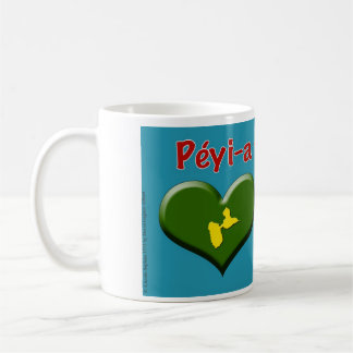 Mug : Pays de Guadeloupe コーヒーマグカップ