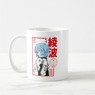 Mug Rei Anami Fan Art コーヒーマグカップ