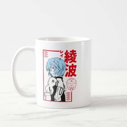 Mug Rei Anami Fan Art コーヒーマグカップ (左)