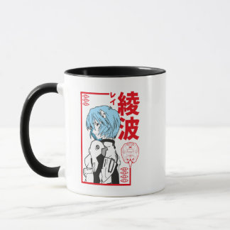 Mug Rei Anami Fan Art マグカップ