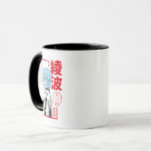 Mug Rei Anami Fan Art マグカップ (正面左)