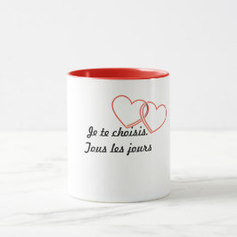 Mug romantique minimaliste – Je te choisis. Tous l マグカップ