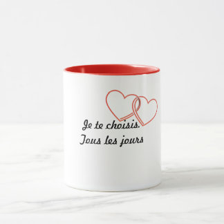 Mug romantique minimaliste – Je te choisis. Tous l マグカップ