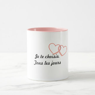 Mug romantique minimaliste – Je te choisis. Tous l マグカップ