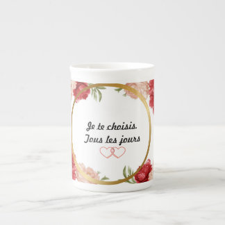 Mug Specialty ボーンチャイナマグカップ