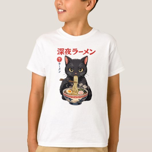 Mug Tシャツ (正面)