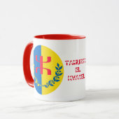 Mug tasse drapeau kabyle マグカップ (正面左)