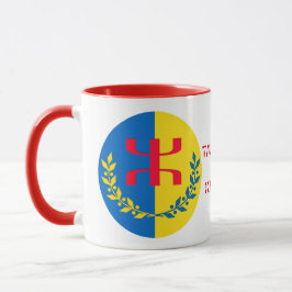 Mug tasse drapeau kabyle マグカップ