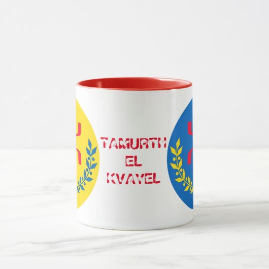 Mug tasse drapeau kabyle マグカップ (中央)