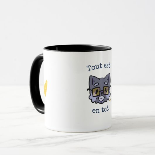 MUG "Tout Est en Toi " : L'Essence du Potentiel マグカップ (正面左)
