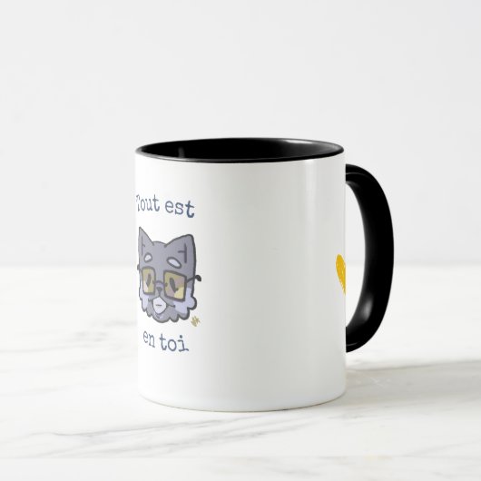 MUG "Tout Est en Toi " : L'Essence du Potentiel マグカップ (正面右)