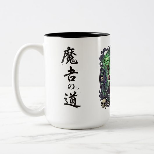 Mug Voie du Nécromancien  ツートーンマグカップ (左)