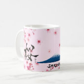Mug with cherry blossoms and Mt. Fuji コーヒーマグカップ (正面左)