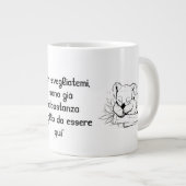 Mug with Koala Design – Funny Italian Phrase ジャンボコーヒーマグカップ (正面右)