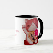 Mug with the Chinese Cat  マグカップ (正面右)