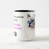 Mug with the Much Too Pretty Cat マグカップ (中央)