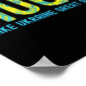 Muga Make Ukraine Great Again Support Funny Saying ポスター (角)