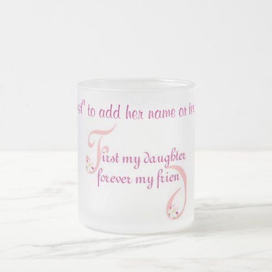 mugFirst私の娘 フロストグラスマグカップ (中央)