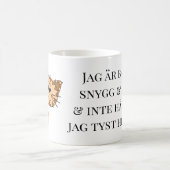 Mugg katt Jag är både snygg och söt コーヒーマグカップ (中央)