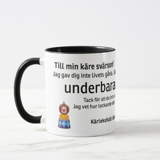 Mugg till svärsonen マグカップ (左)