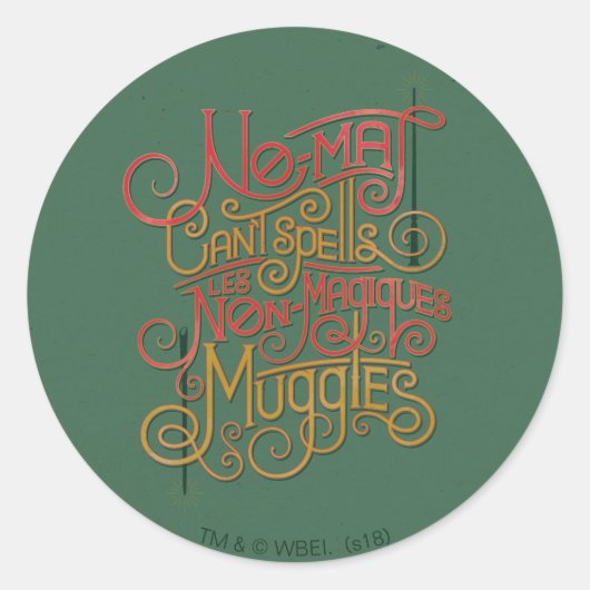 MUGGLE™ローカライズ翻訳グラフィック ラウンドシール (正面)