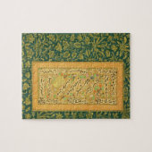 MughalのborのハートのMir Ali著書道、 ジグソーパズル (横)