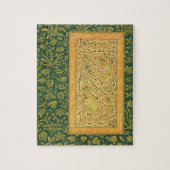 MughalのborのハートのMir Ali著書道、 ジグソーパズル (縦)