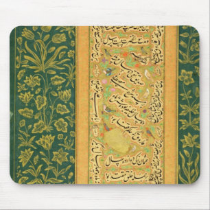 MughalのborのハートのMir Ali著書道、 マウスパッド