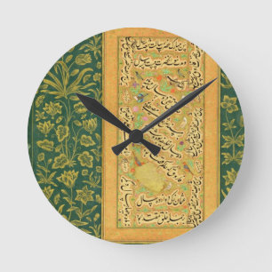MughalのborのハートのMir Ali著書道、 ラウンド壁時計