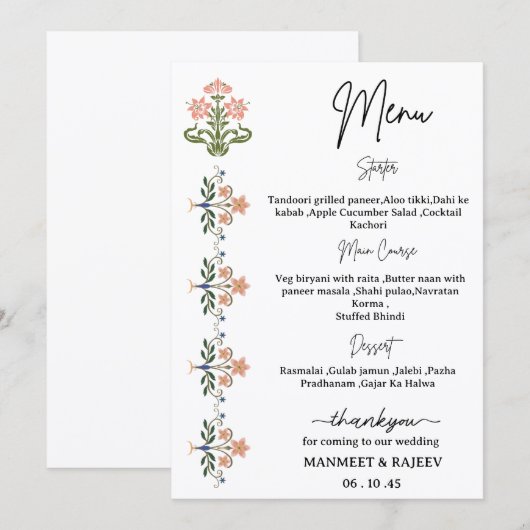 Mughal Natural Motif Indian Wedding Menu  メニュー (正面/裏面)